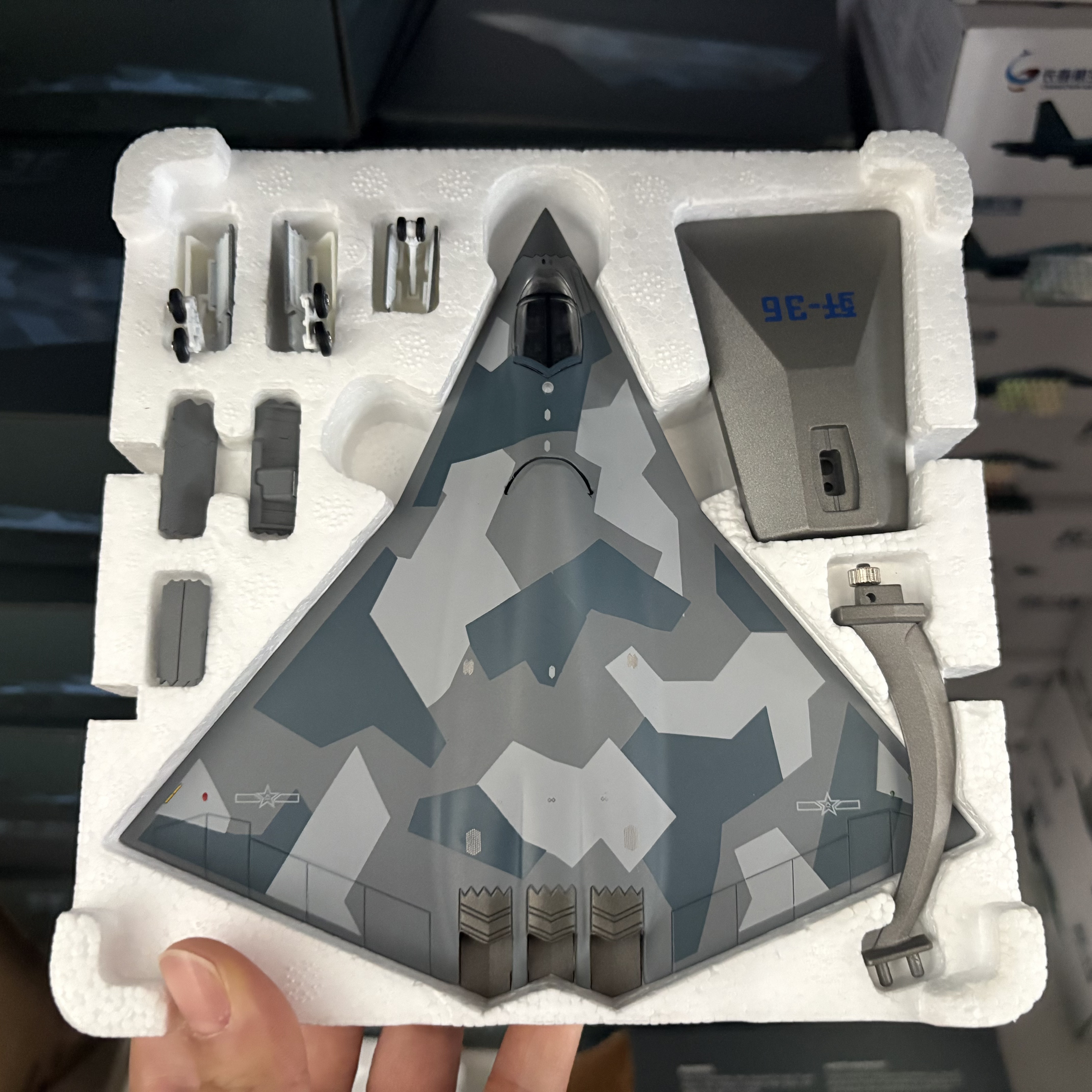 Model Kit Planes - 1/144 AF1 J-36 Chinese 6th Generation