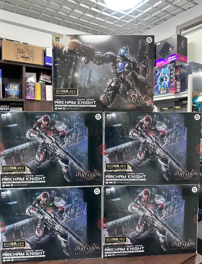 Model Kit Hemoxian - Hemoxian Line - Arkham Knight Batman