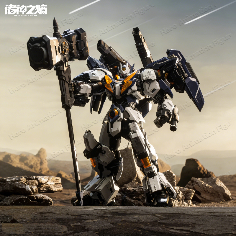 Model Kit Hemoxian - Hemoxian 1/100 The Entropy Of Gods