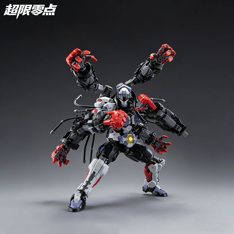 Model Kit Hemoxian - Hemoxian Over Zero 1/10 Baki Boxer
