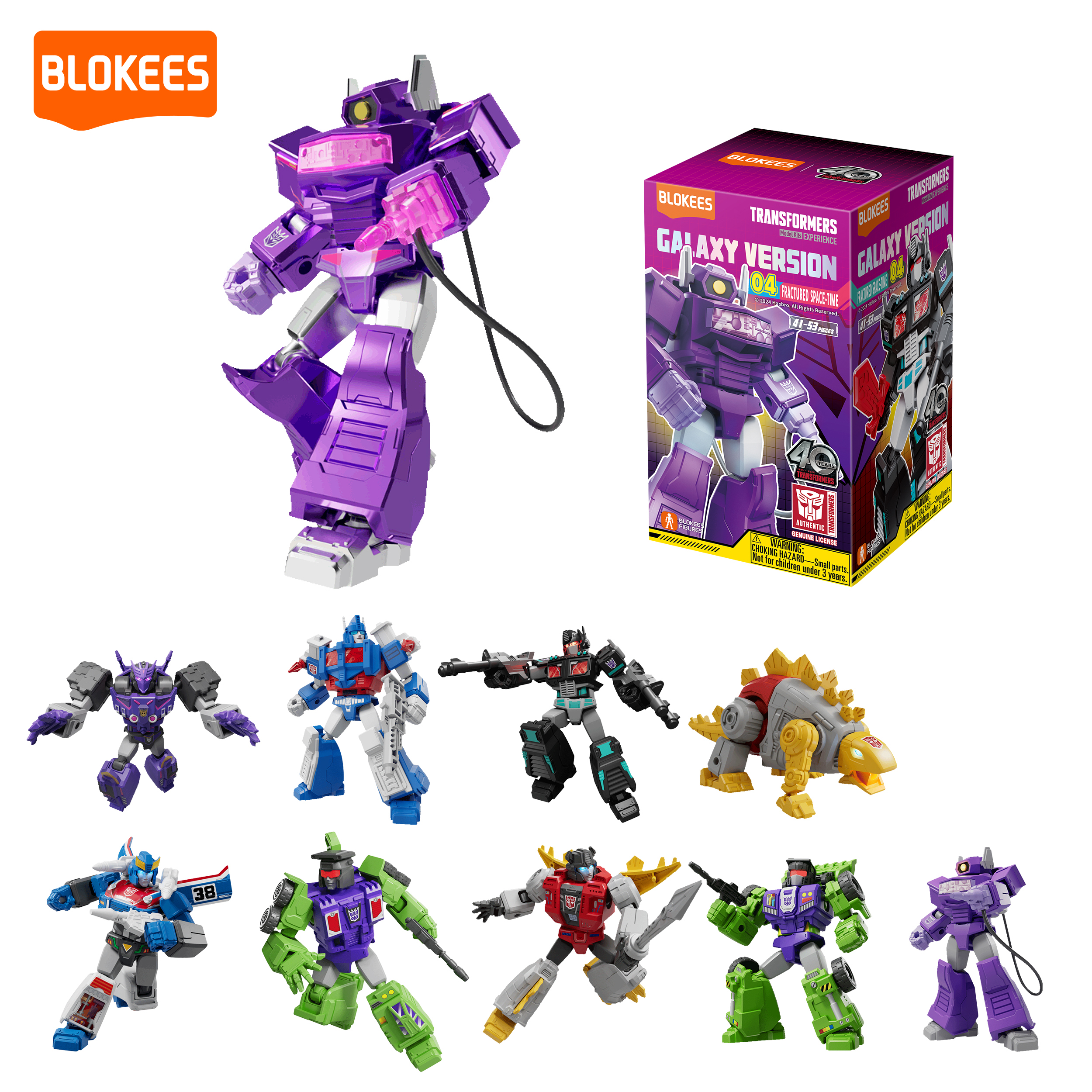 Model Kit Transformers Blokees - BLOKEES Transformers Galaxy Version 04 Fractured