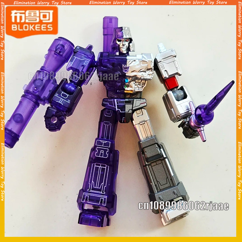 Model Kit Transformers Blokees - BLOKEES Transformers Galaxy Version 9 Megatron