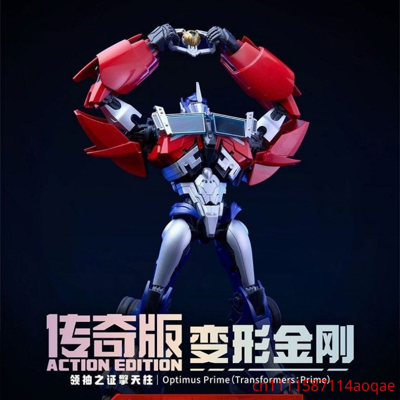 Model Kit Transformers Blokees - New Blokees Transformers Prime Action Edition