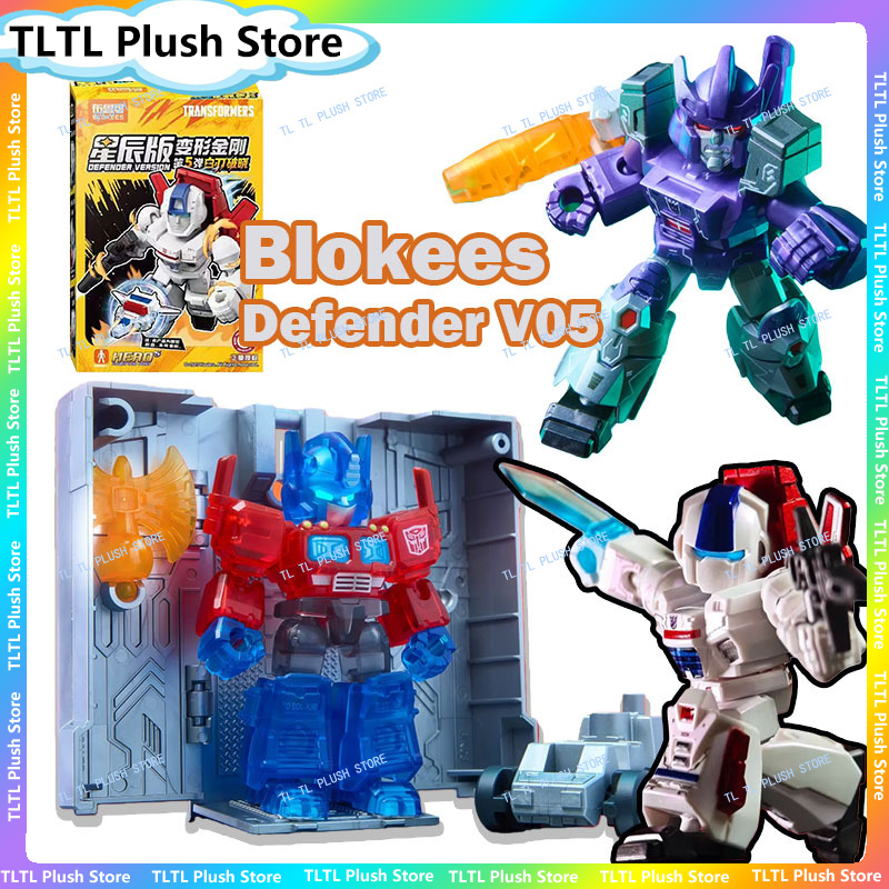 Model Kit Transformers Blokees - Blokee Transformation Defender V5 Mini OP