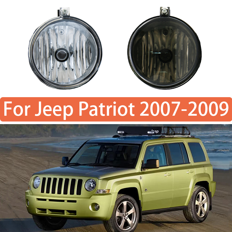 Model Kit Jeep - Fog Lamp For Jeep Patriot 2007