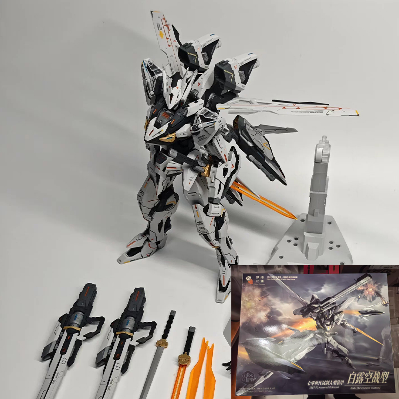 Model Kit Hemoxian - In Stock Originate Robox Animation Bailu