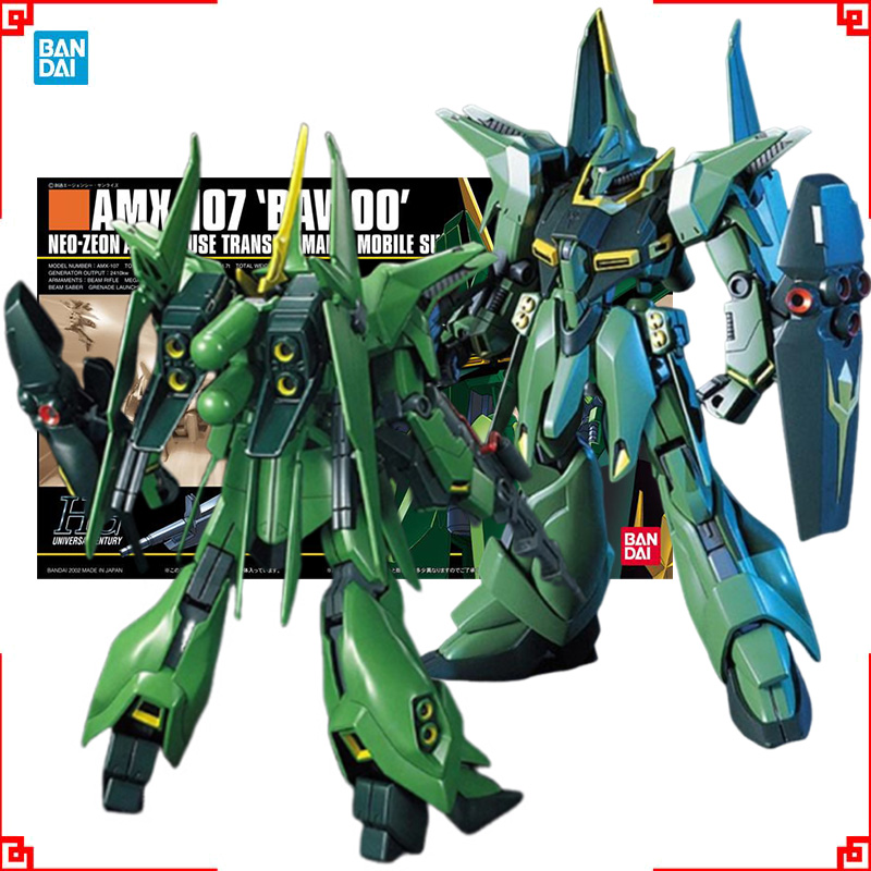 Bandai Gundam Model Kit HG AMX - Model Kit Kshatriya のレビューと価格