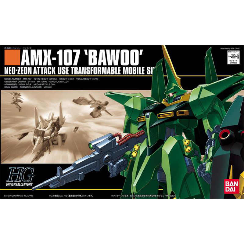 Bandai Gundam Model Kit HG AMX - Model Kit Kshatriya のレビューと価格