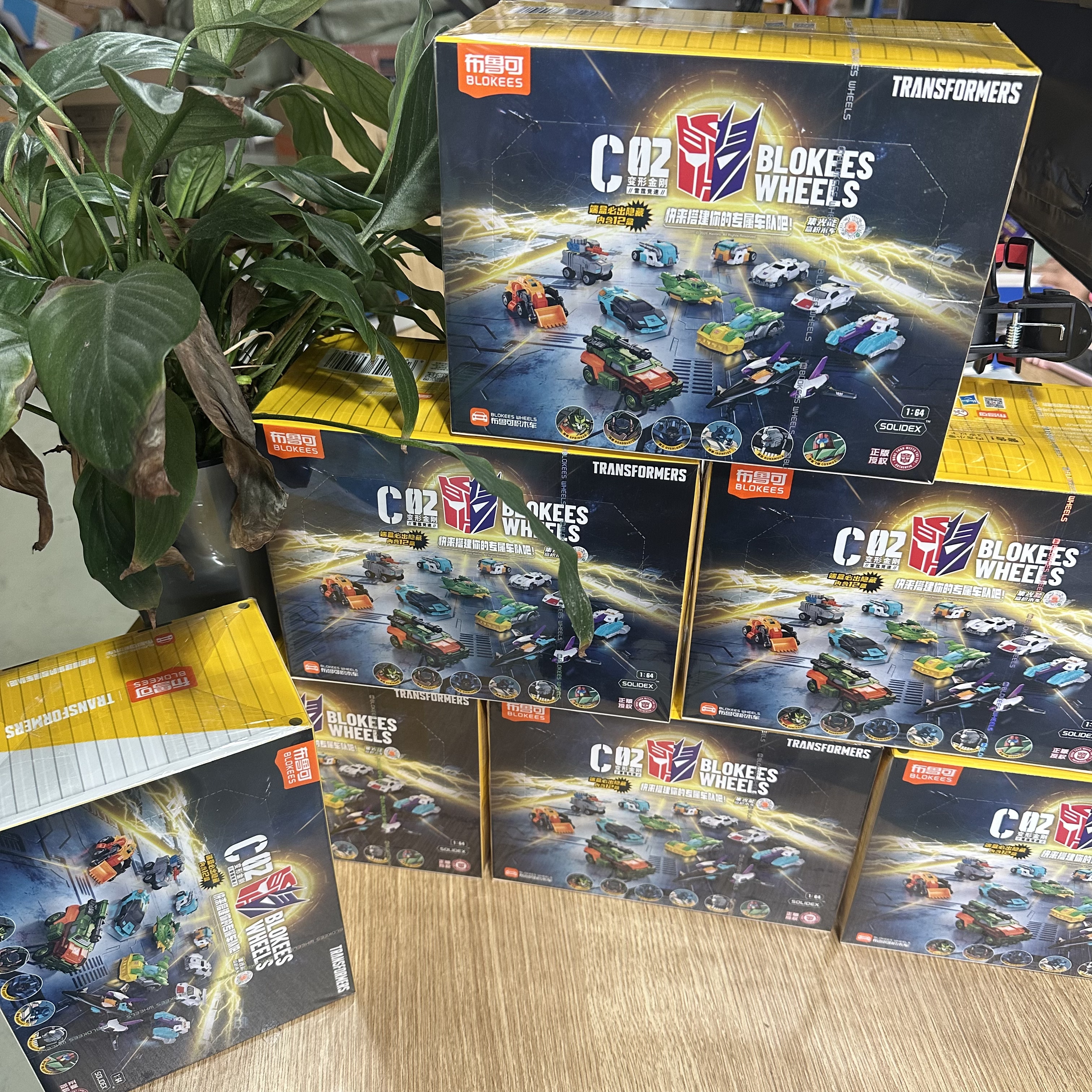 Transformers C02 Wreck & Rule  - Model Kit Transformers Blokees のレビューと価格