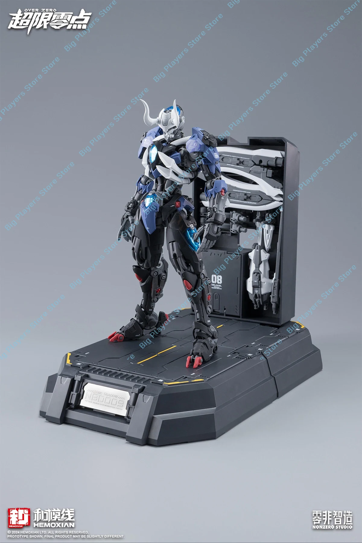 In Stock Hemoxian Lone Shadow  - Model Kit Lone Shadow のレビューと価格
