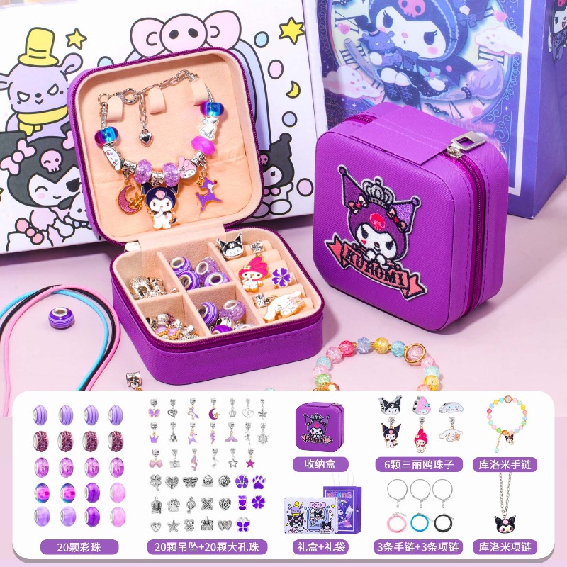 Sanrio Kuromi Beads Charm Brac - Model Kit Toy のレビューと価格