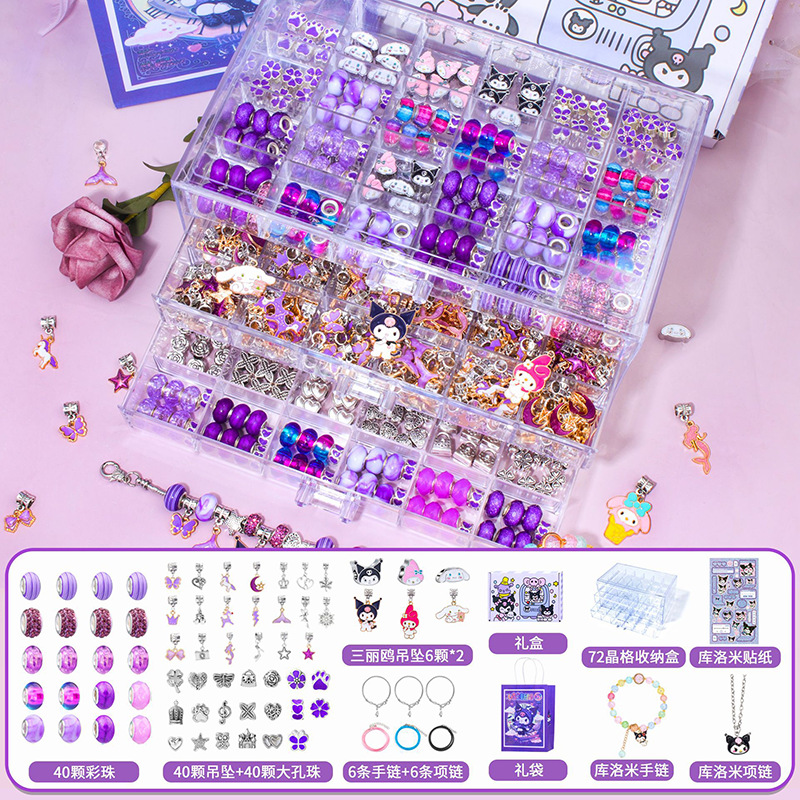 Sanrio Kuromi Beads Charm Brac - Model Kit Toy のレビューと価格
