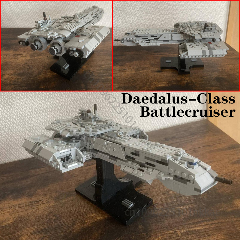 NEW BC-304 Daedalus Class Batt - Model Kit Robocop のレビューと価格