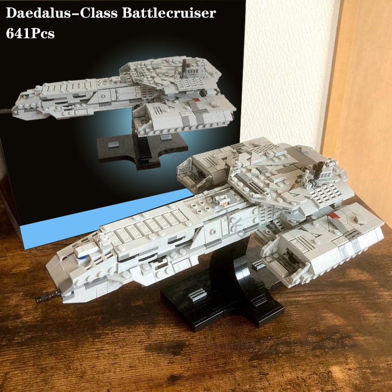 NEW BC-304 Daedalus Class Batt - Model Kit Robocop のレビューと価格