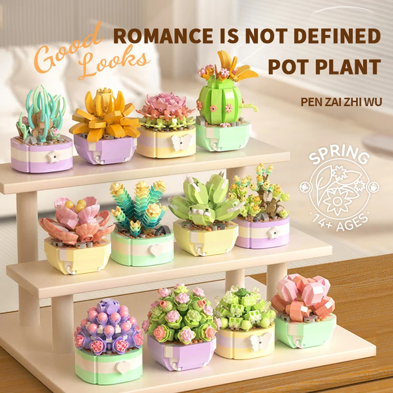 Flower Succulents Building Blo - Model Kit Ikaruga のレビューと価格