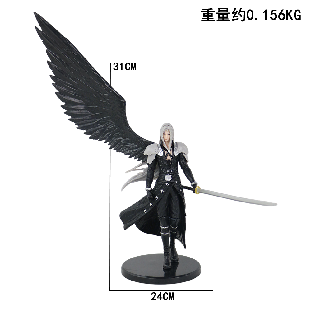 Final Fantasy Sephiroth Angel  - Model Kit Final Fantasy のレビューと価格