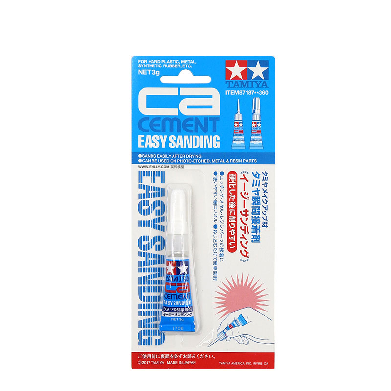 TAMIYA 87187 CA Cement (Easy S - Model Kit Cement のレビューと価格