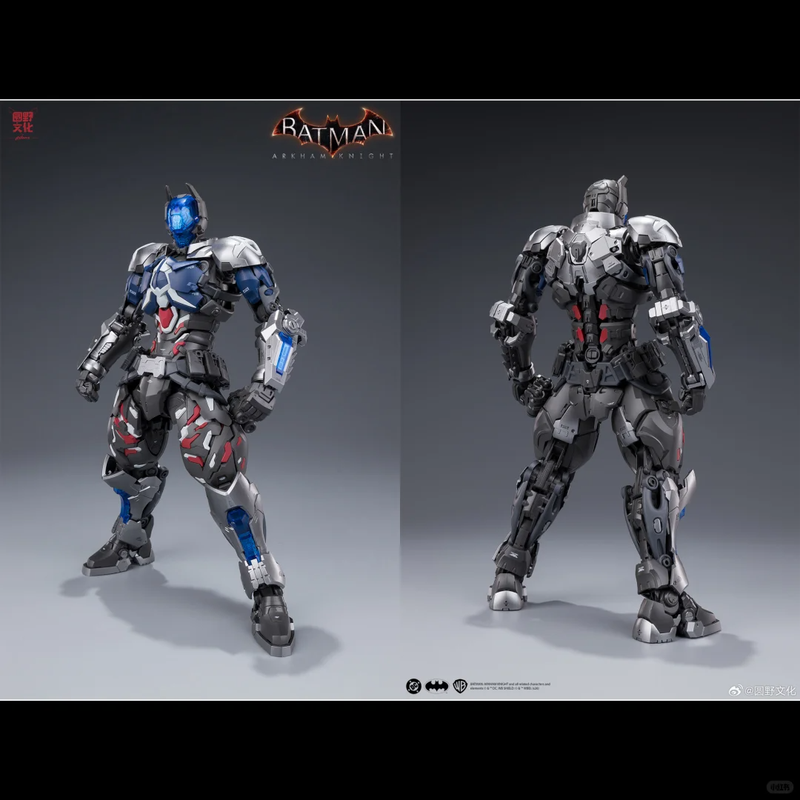 【IN STOCK】HEMOXIAN Arkham Knig - Model Kit Hemoxian のレビューと価格