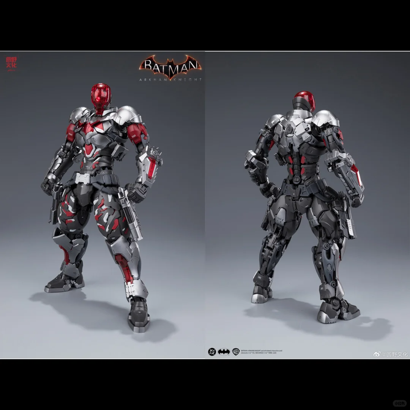【IN STOCK】HEMOXIAN Arkham Knig - Model Kit Hemoxian のレビューと価格