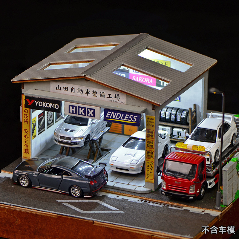 1:64 Scale DIY Auto Repair Sho - Model Kit Toy のレビューと価格