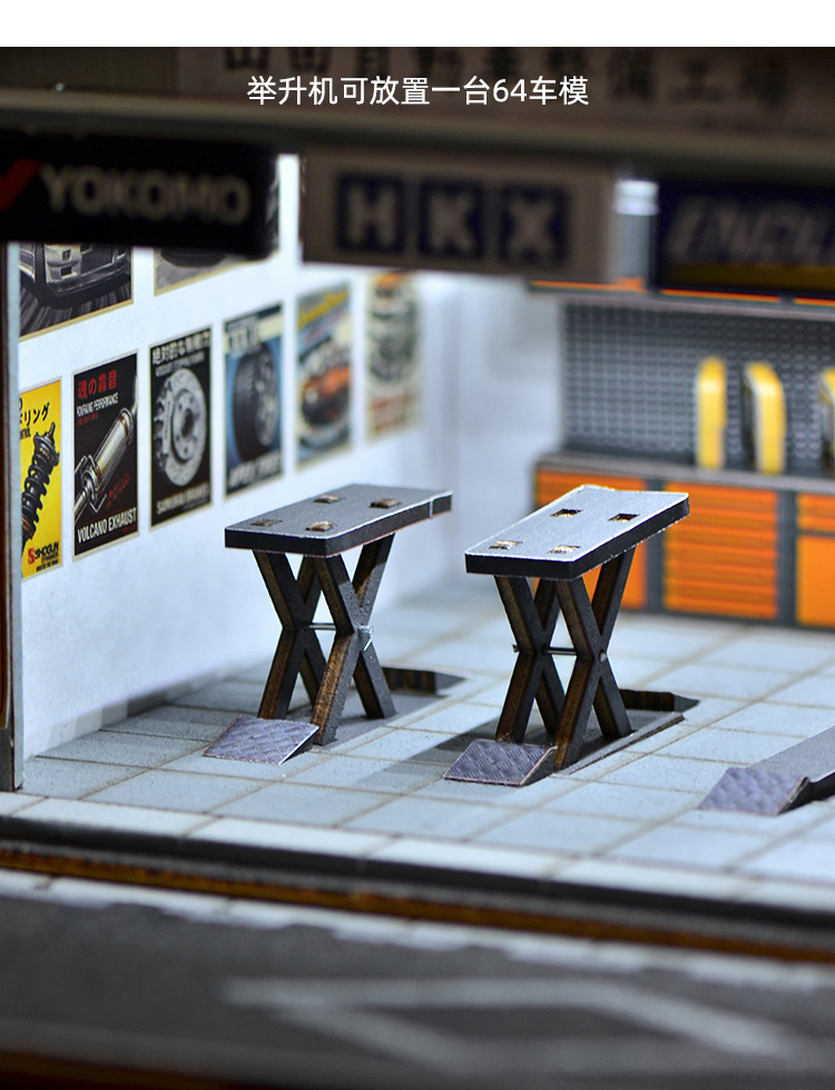 1:64 Scale DIY Auto Repair Sho - Model Kit Toy のレビューと価格