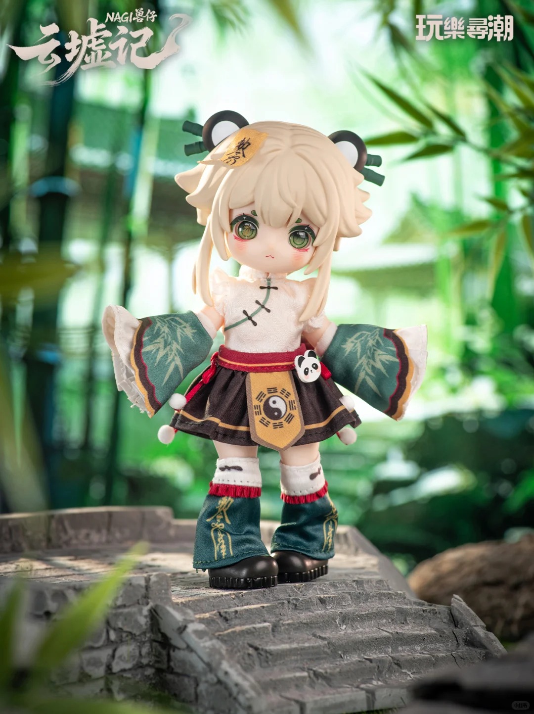 In Stock Nagi Yunxu Ji Series  - Model Kit Box のレビューと価格
