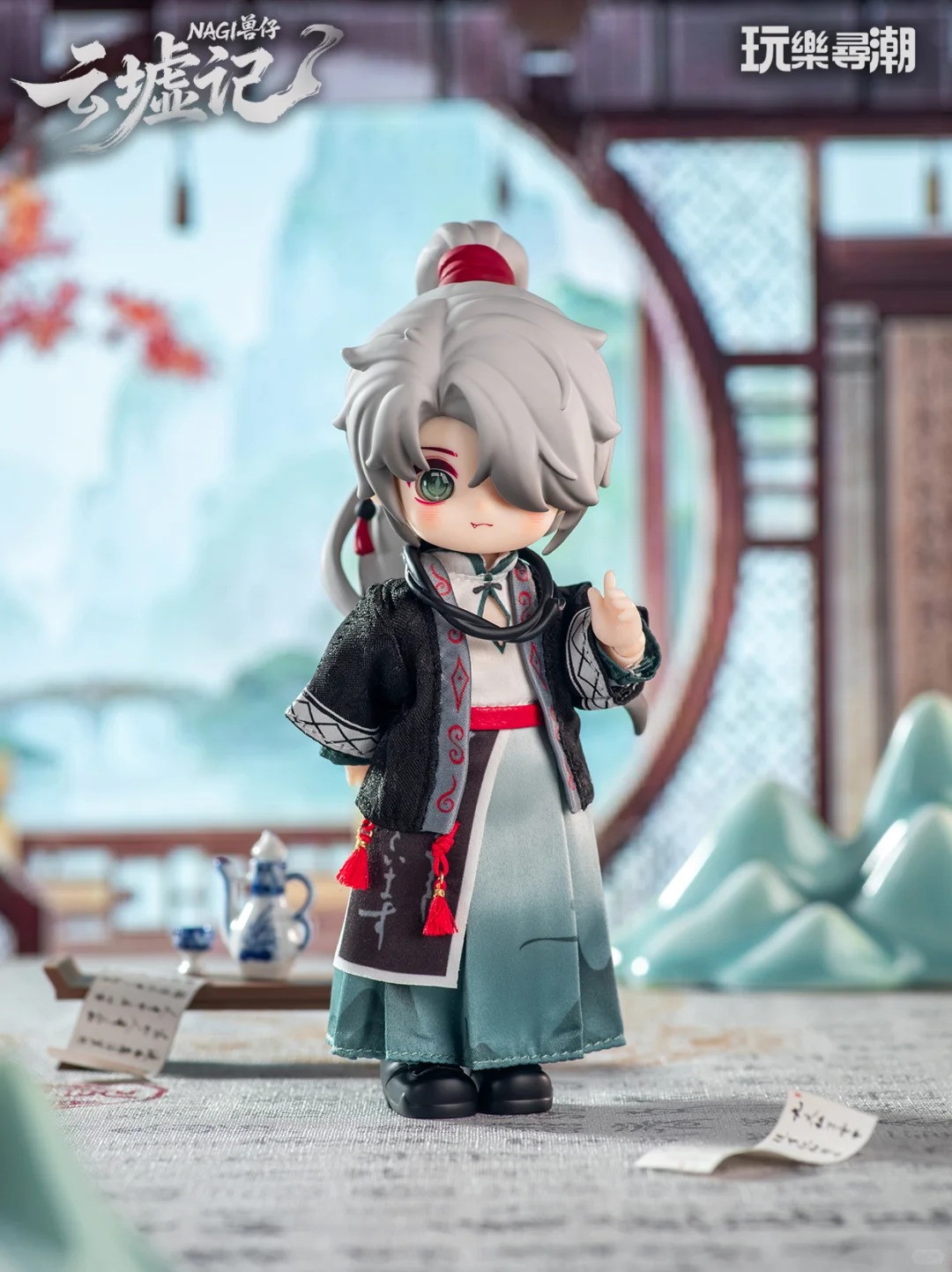 In Stock Nagi Yunxu Ji Series  - Model Kit Box のレビューと価格