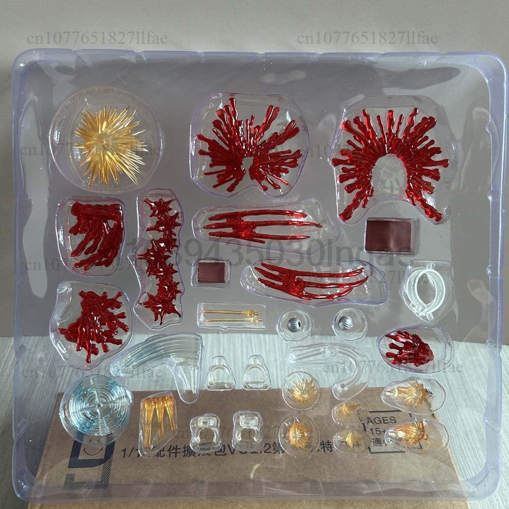 Special Effects Parts & Access - Model Kit Hemoxian のレビューと価格