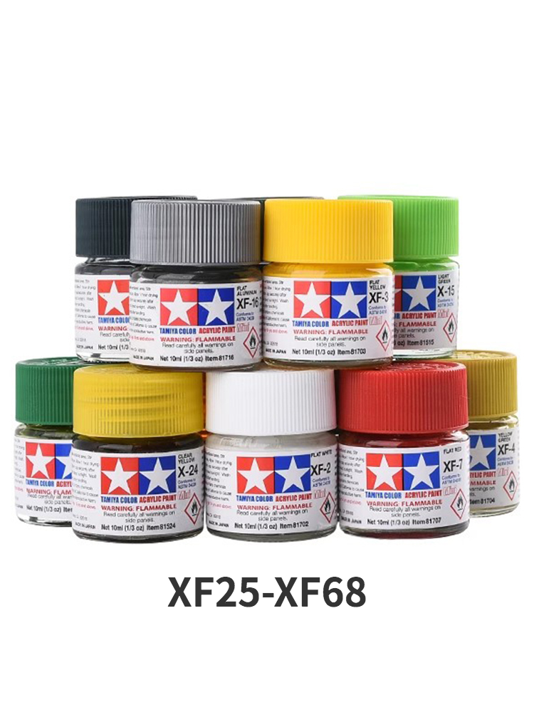 TAMIYA Acrylic Paint XF25-XF68 - Model Kit Cement のレビューと価格