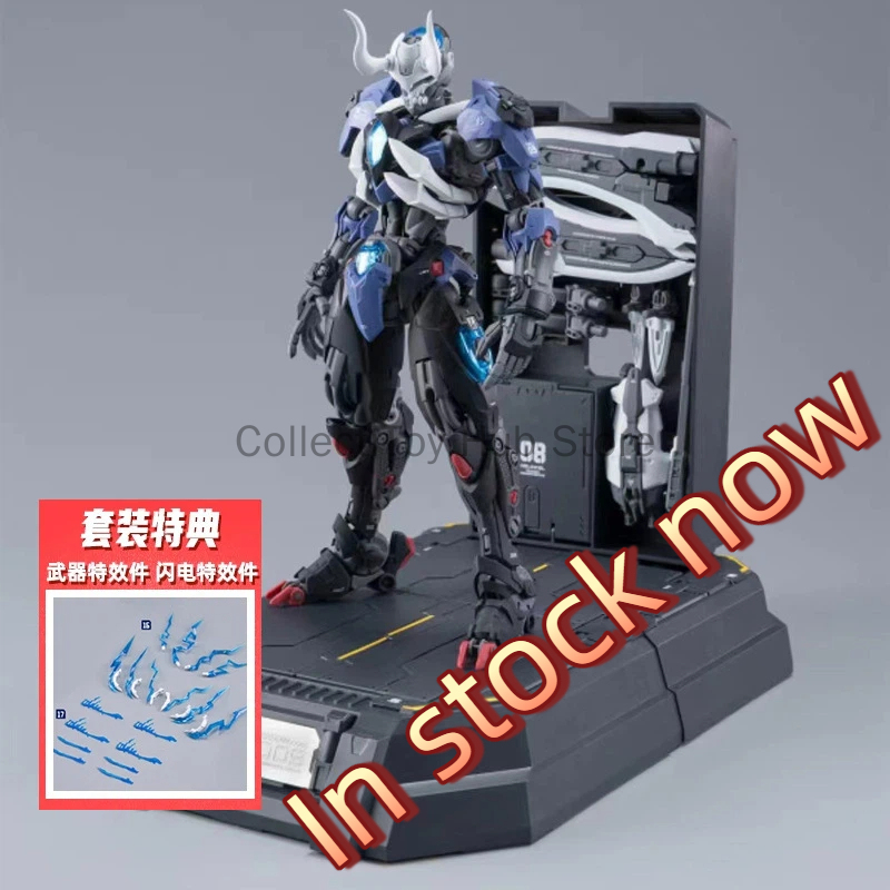 Over Zero Lone Shadow Ninja Po - Model Kit Lone Shadow のレビューと価格