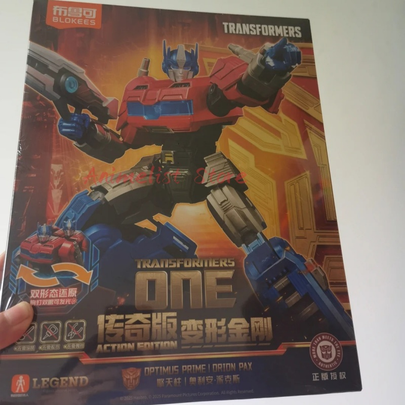Genuine Blokees Transformers O - Model Kit Transformers Blokees のレビューと価格