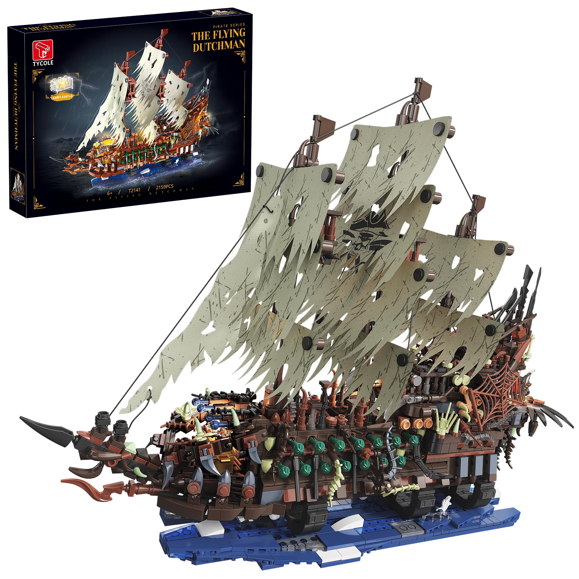 2159PCS Pirate Ship Building K - Model Kit Ikaruga のレビューと価格
