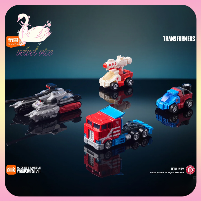 Original Blokees Wheels Transf - Model Kit Box のレビューと価格