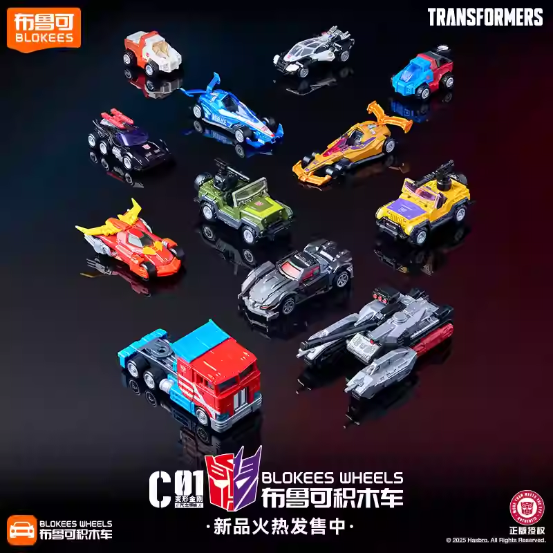 Original Blokees Wheels Transf - Model Kit Box のレビューと価格