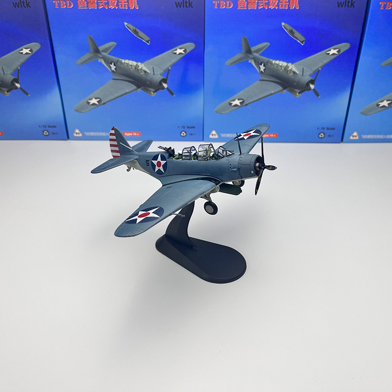 1/72 Scale US TBD Ravisher Tor - Model Kit Planes のレビューと価格