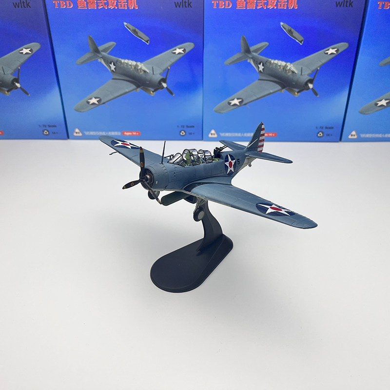 1/72 Scale US TBD Ravisher Tor - Model Kit Planes のレビューと価格