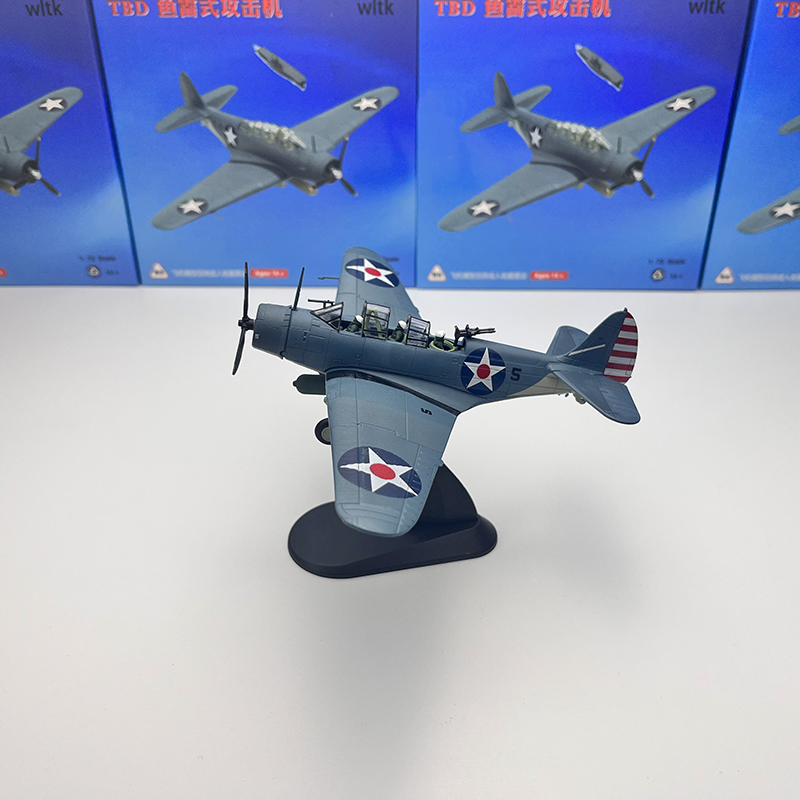 1/72 Scale US TBD Ravisher Tor - Model Kit Planes のレビューと価格