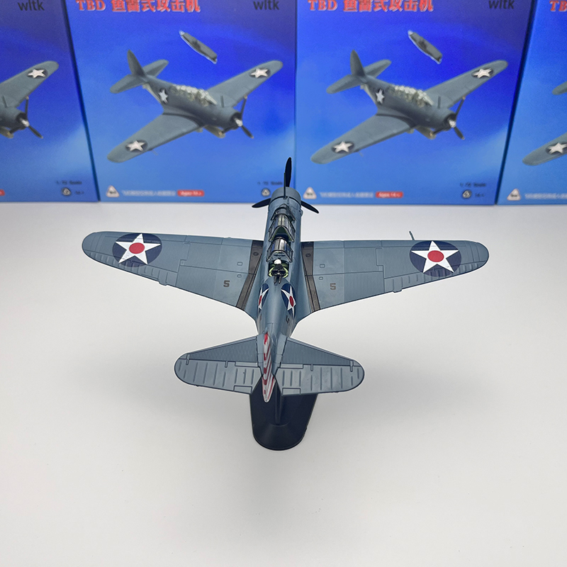 1/72 Scale US TBD Ravisher Tor - Model Kit Planes のレビューと価格