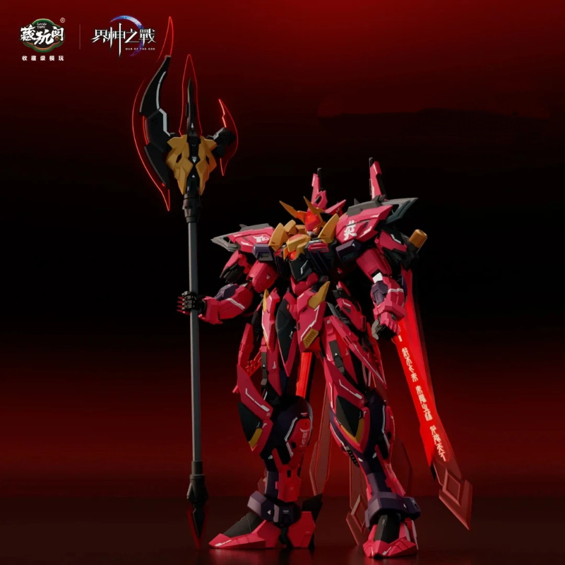 CangToys War Of The God Yandi  - Model Kit Yandi のレビューと価格