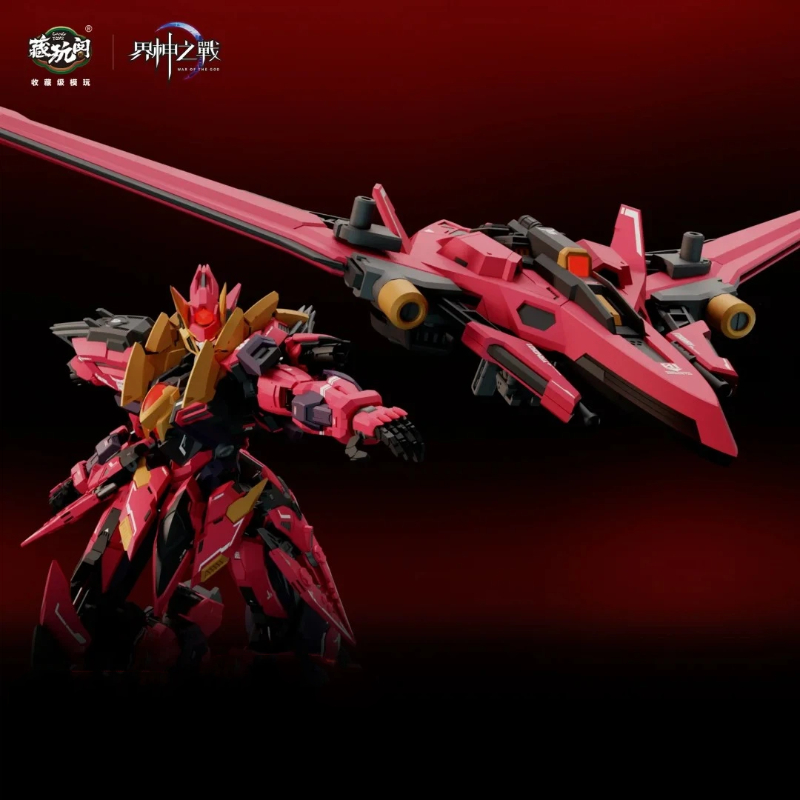 CangToys War Of The God Yandi  - Model Kit Yandi のレビューと価格