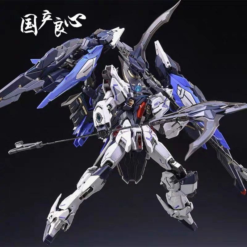 Mobile Suit Mg 1/100 Zero Grav - Model Kit Hemoxian のレビューと価格