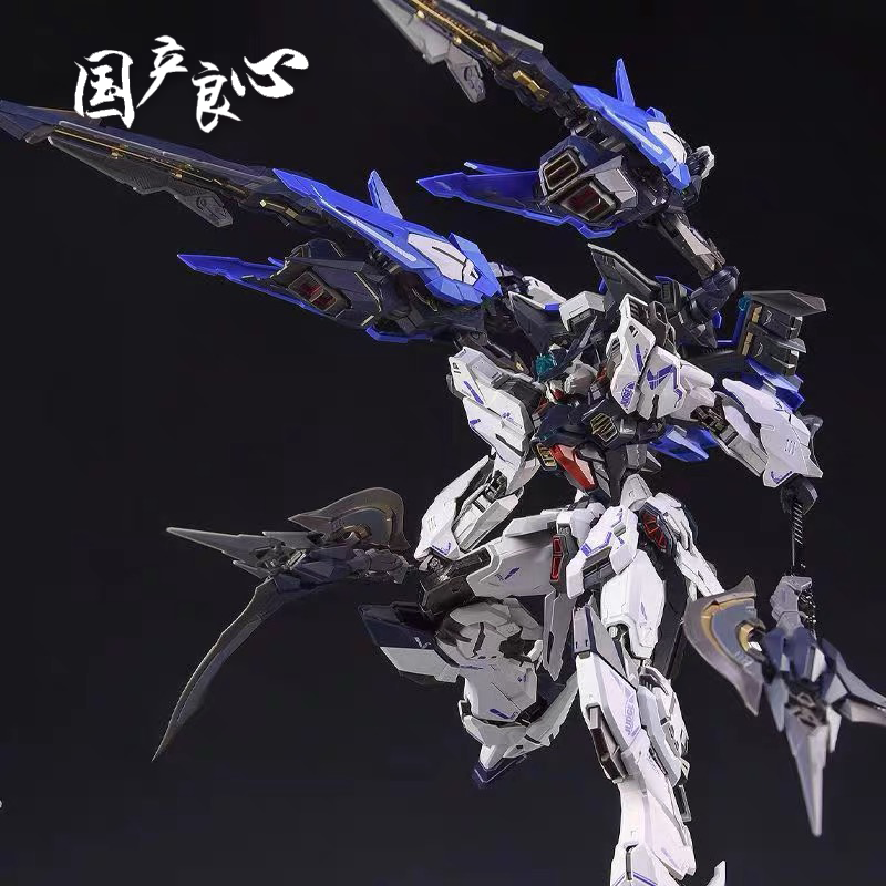 Mobile Suit Mg 1/100 Zero Grav - Model Kit Hemoxian のレビューと価格