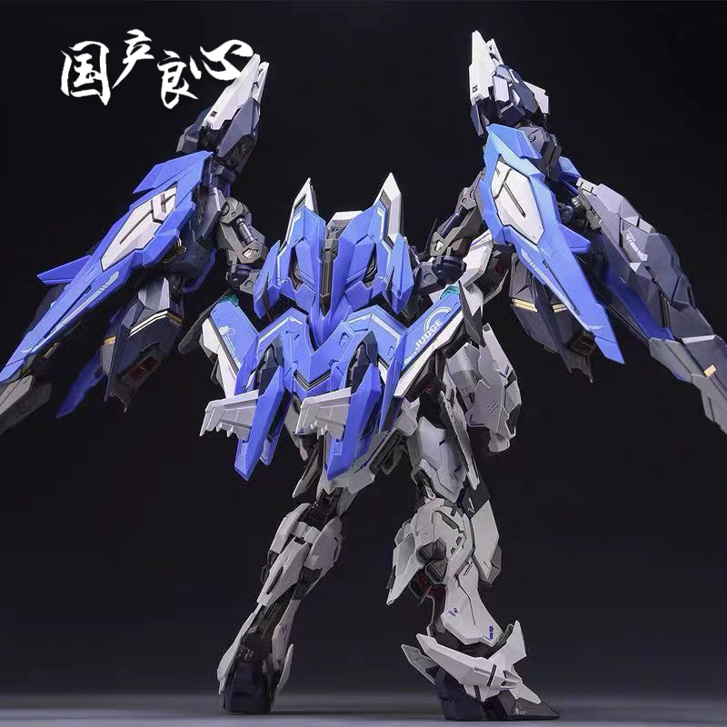 Mobile Suit Mg 1/100 Zero Grav - Model Kit Hemoxian のレビューと価格