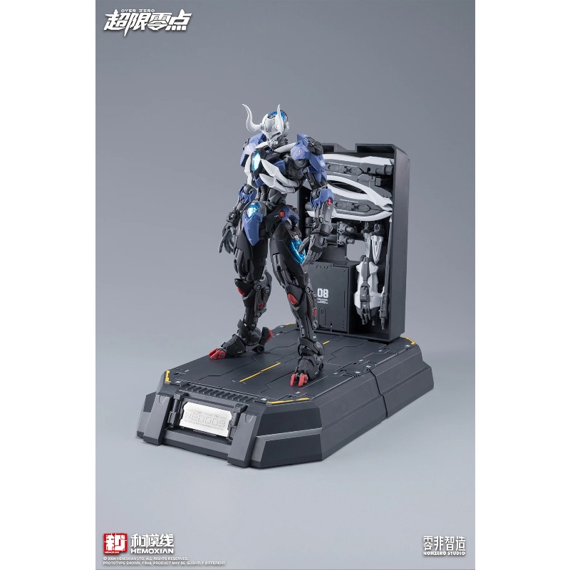 In Stock HEMOXIAN LONE SHADOW  - Model Kit Lone Shadow のレビューと価格