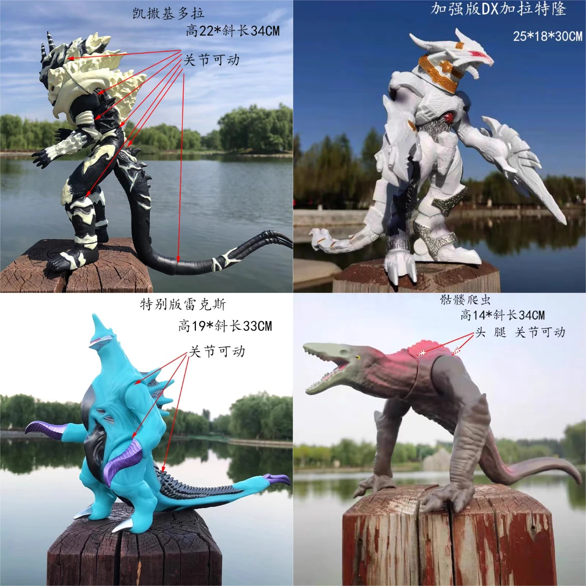 Anime Movie Godzilla Series Ac - Model Kit Vs Action Figure のレビューと価格