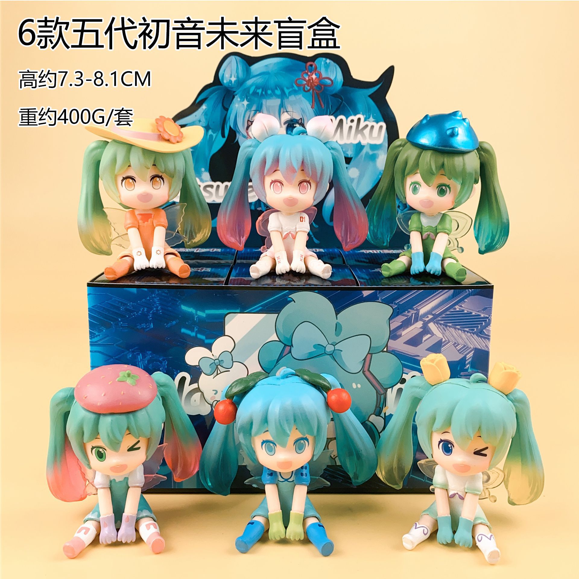 Glow in the Dark Hatsune Miku  - Model Kit Box のレビューと価格