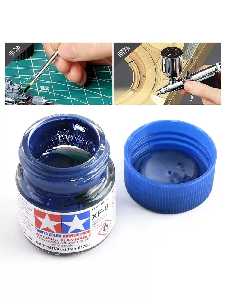 TAMIYA Acrylic Paint XF1-XF24  - Model Kit Cement のレビューと価格