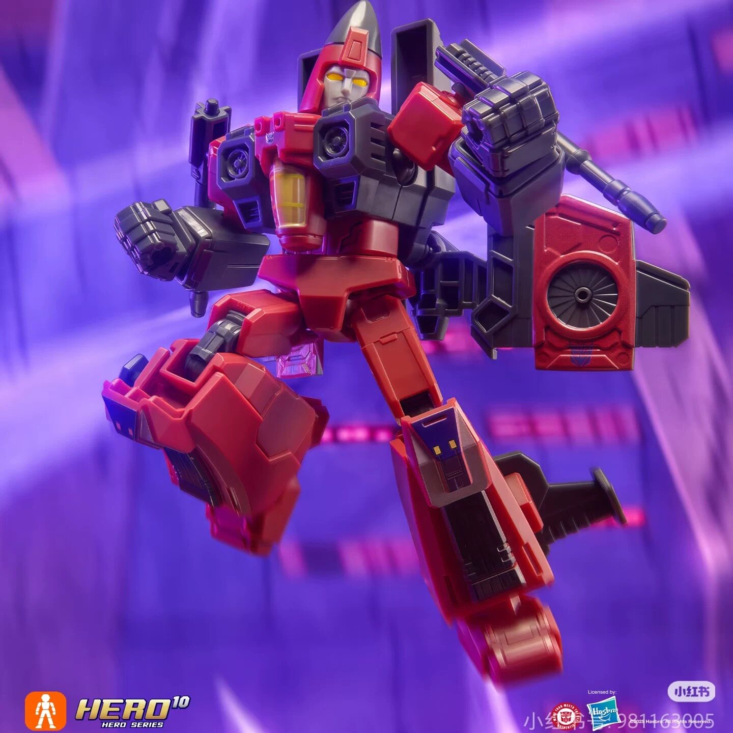 BLOKEES Transformers Galaxy Ve - Model Kit Transformers Blokees のレビューと価格