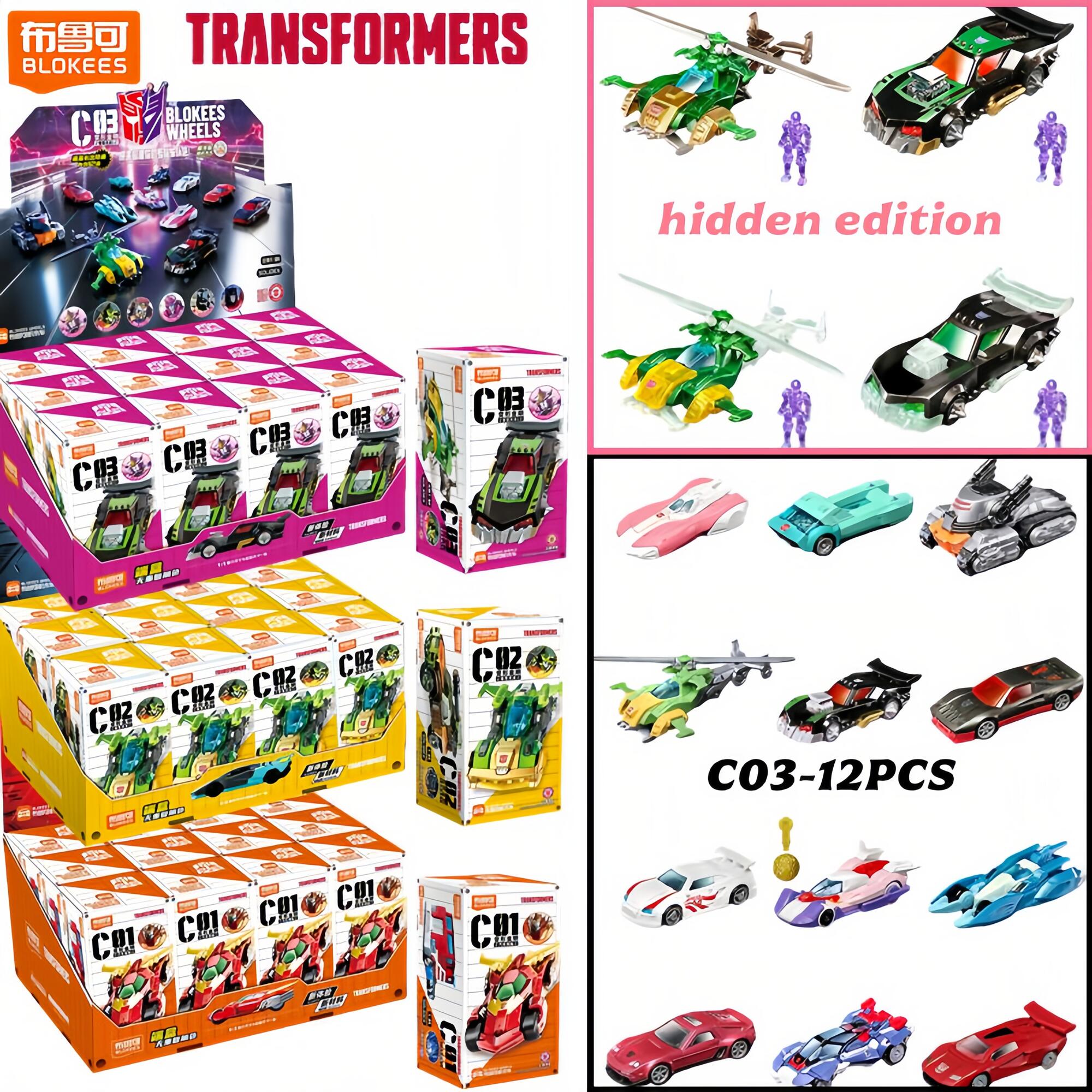 Blokees Transformers Wheels C0 - Model Kit Transformers Blokees のレビューと価格