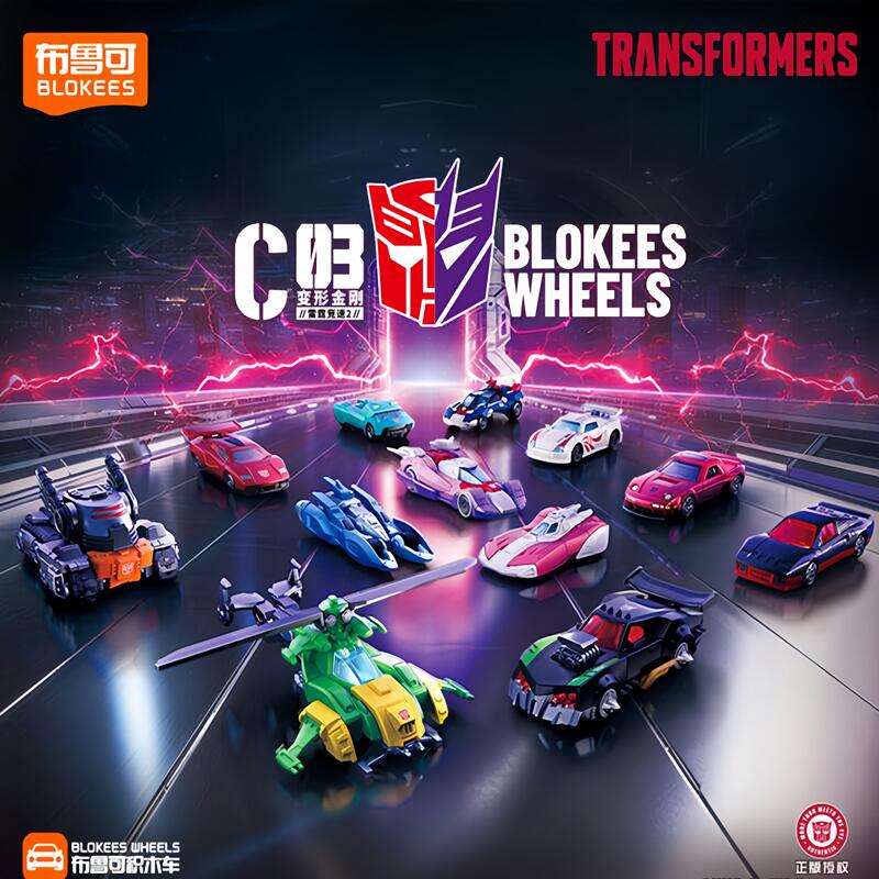Blokees Transformers Wheels C0 - Model Kit Transformers Blokees のレビューと価格